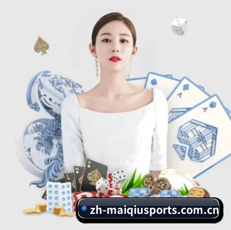 买球网注册入口 APP